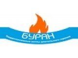 Твердотопливные котлы БУРАН