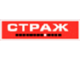 Сигнализатор газа СТРАЖ