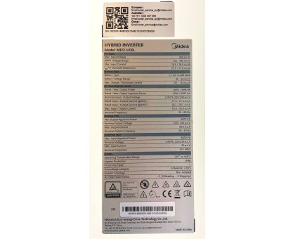 Комплект Midea MEI2-HS6L 6 кВт 220В + АКБ LiFePO4 MEB2-B5L-RA 5kW.h