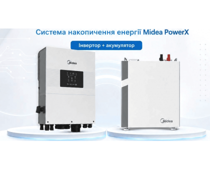 Комплект Midea MEI2-HS6L 6 кВт 220В + АКБ LiFePO4 MEB2-B5L-RA 5kW.h