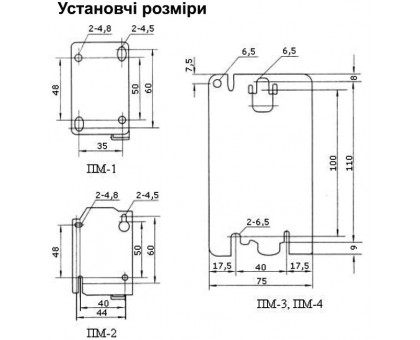 Электромагнитные контакторы АСКО ПМ 2-32-10 M7 230B (LC1-D3210) (A0040010051)