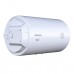 Водонагреватель Atlantic Opro Horizontal HM 100 D400S (863087)