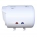 Водонагреватель Atlantic Opro Horizontal HM 050 D400S 