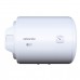 Водонагреватель Atlantic Opro Horizontal HM 050 D400S 
