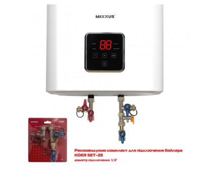 Бойлер вертикальный квадратный Mixxus EWH-15050 CUBE DRY 50 л сухой Тен 2 кВт (WH0617)