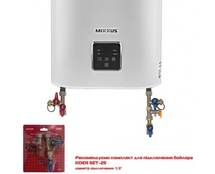 Бойлер плоский MIXXUS EWH-09080 FLAT WET 80 л (WH0595)