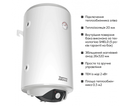 Комбинированный водонагреватель Thermo Alliance CWH 8044 4S L 80 л