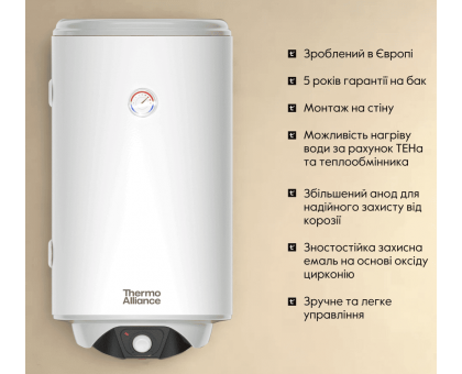 Комбинированный водонагреватель Thermo Alliance CWH 8044 4S L 80 л