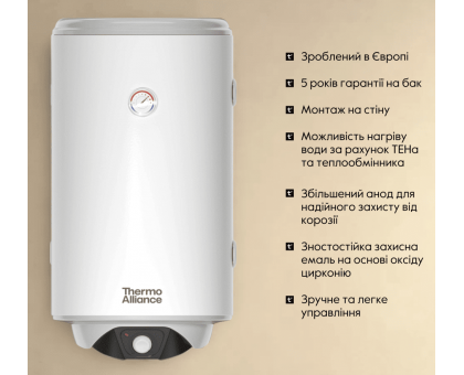 Комбинированный водонагреватель Thermo Alliance CWH 8044 4S R 80 л