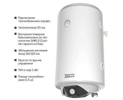 Комбинированный водонагреватель Thermo Alliance CWH 8044 4S R 80 л