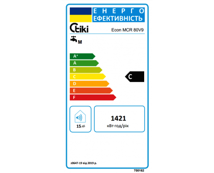 Бойлер ﻿комбинированный TIKI GBK80E5 Econ MCR80V9