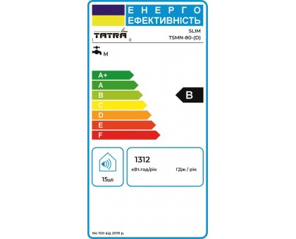 Бойлер Tatra-line SLIM TSMN-100-(D) 100 л сухой ТЭн
