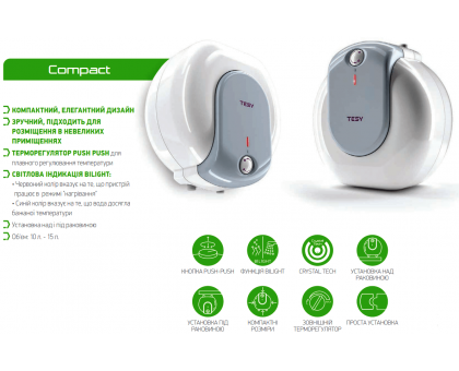 Водонагреватель TESY COMPACT GCU 1015 L52 RC