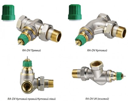Клапан кутовий Danfoss Dynamic Valve RA-DV 15 1/2"-1/2" (013G7713)