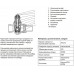 Клапан кутовий Danfoss Dynamic Valve RA-DV 15 1/2"-1/2" (013G7713)