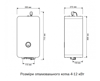 Котел электрический Bosch Tronic Heat 3500 4kW UA ErP 