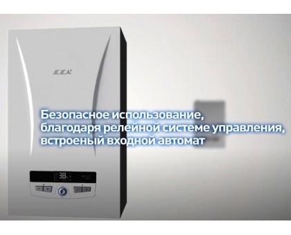 Электрический котел двухконтурный ЕСА ARCEUS EK-MT 12 кВт 220V/380V 