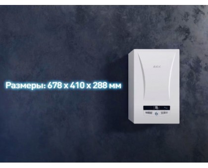 Электрический котел двухконтурный ЕСА ARCEUS EK-MT 12 кВт 220V/380V 
