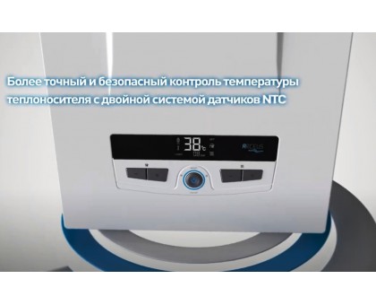 Электрический котел двухконтурный ЕСА ARCEUS EK-MT 12 кВт 220V/380V 