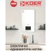 Котел электрический KOER KWH.E0106 WHITE 6 кВт WI-FI
