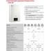 Котел электрический KOER KWH.E0106 WHITE 6 кВт WI-FI