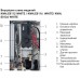 Котел электрический KOER KWH.E0106 WHITE 6 кВт WI-FI