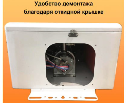 Электрический котел NAVIEN EQB 8 кВт