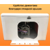 Электрический котел NAVIEN EQB 8 кВт