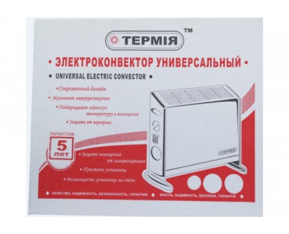 Конвектор электрический Термия ЭВУА-1,5/230-2 (с)