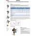 Группа безопасности бойлера Flamco 3/4" HFC Flexbrane (28388)