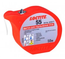 Нитка для герметизации резьбовых соединений Loctite 55 50 м