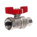 Шаровой кран GIACOMINI R254D 1" ВН (R254X005)