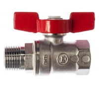 Шаровой кран GIACOMINI R254D 1/2" ВН (R254X003)