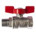 Шаровой кран GIACOMINI R254D 1" ВН (R254X005)