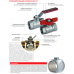 Шаровой кран GIACOMINI R859 Н/В 1/2" (R859X023)