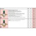 Редуктор давления HERZ Dn 15 1/2" 1268211 