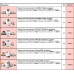 Термостатичний комплект прямий Herz Project (TS-90-V) 1/2" Арт.V772363 (1726016+1772367+1372341