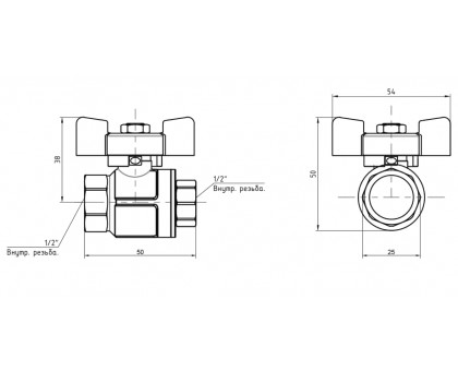 Шаровый кран ICMA 1/2" ВВ PN50 №349 (87349AD11)