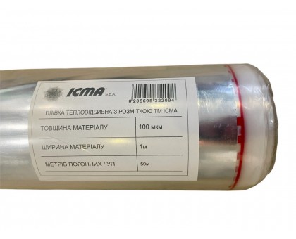 Пленка фольгированная с разметкой Icma (UA) 50 м² 100 мкр