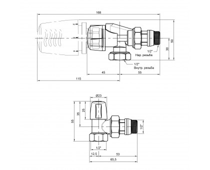 Термостатичний комплект осьовий з антипротіканням ICMA 1/2" № KIT 1100+878-940+805-940