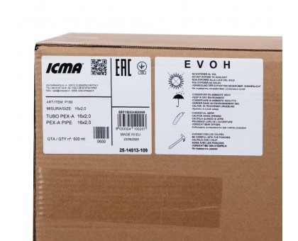 Труба для теплого пола Icma PEX-A 3 слоя 16×2 мм 600 м 88P180GH60099