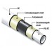 Труба металлопластиковая ICMA PE-AL-PERT 16х2мм 100м (88P197GH10099SC)