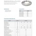 Труба металлопластиковая ICMA PE-AL-PERT 16х2мм 100м (88P197GH10099SC)