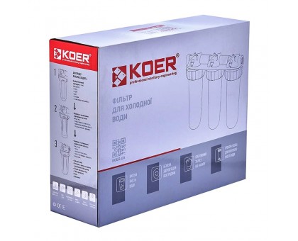 Колба фильтр Koer 1/2" KV-26-1/2 (KR5022) 8 атм 3 колбы