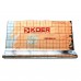 Пленка теплого пола с разметкой KOER KR.8018 105 мкм