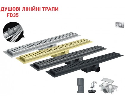 Душевой трап KOER FD35-70×800 (KR3280) из нержавеющей стали с комбинированным затвором 