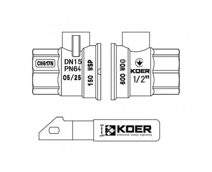 Кран кульовий Koer Extreme KE.215-15 1/2" ЗВ (KR5750) ручка важіль червона