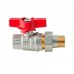 Кран з американкою Koer Extreme KE.227-15 1/2" (KR5765) ручка червона метелик