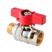 Кран кульовий ГШМ Koer Extreme 1/2" FM KE.218-15 (KR5759) ручка метелик
