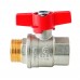 Кран кульовий ГШМ Koer Extreme 1" FM KE.218-25 (KR5761) ручка метелик